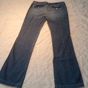 NWOT Hudson Jeans Size 27